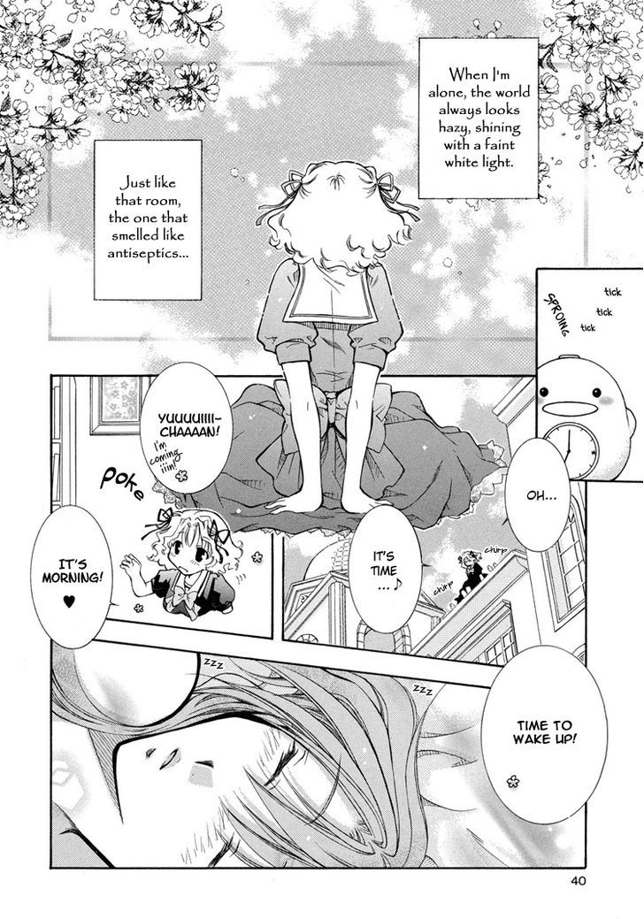 Yuri Hime Collection - Vol.10 Chapter 3 : Arcadia ~Flowers Of Paradise~