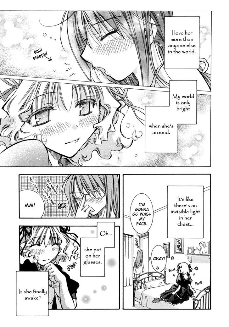 Yuri Hime Collection - Vol.10 Chapter 3 : Arcadia ~Flowers Of Paradise~