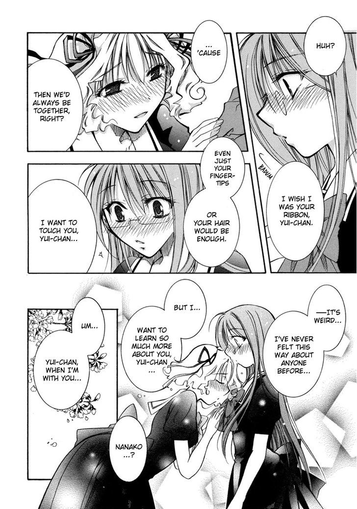 Yuri Hime Collection - Vol.10 Chapter 3 : Arcadia ~Flowers Of Paradise~