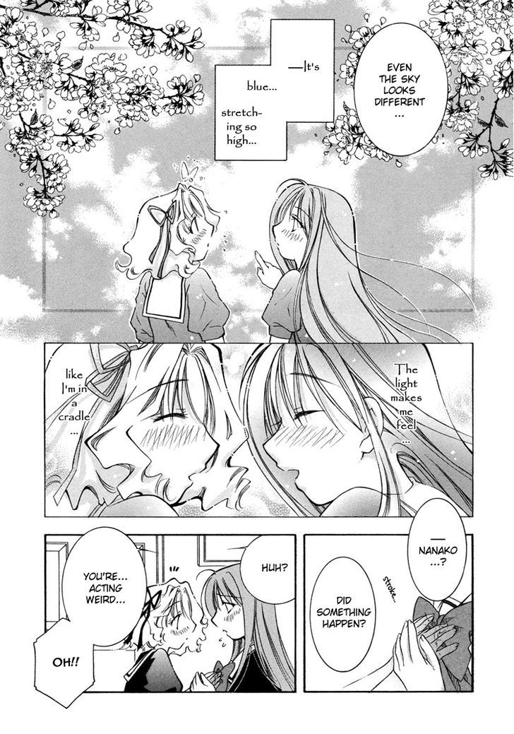 Yuri Hime Collection - Vol.10 Chapter 3 : Arcadia ~Flowers Of Paradise~