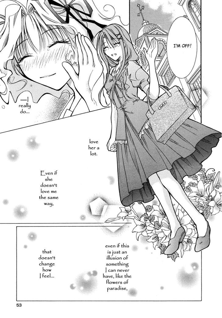 Yuri Hime Collection - Vol.10 Chapter 3 : Arcadia ~Flowers Of Paradise~