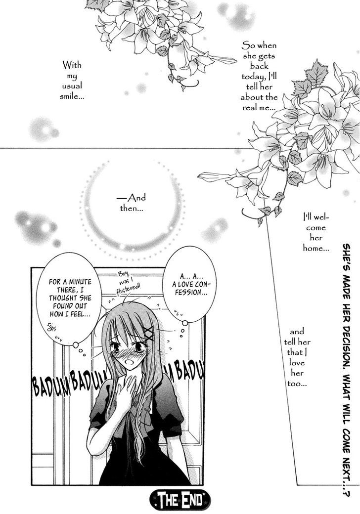 Yuri Hime Collection - Vol.10 Chapter 3 : Arcadia ~Flowers Of Paradise~