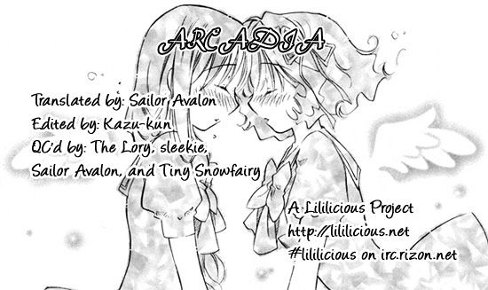 Yuri Hime Collection - Vol.10 Chapter 3 : Arcadia ~Flowers Of Paradise~