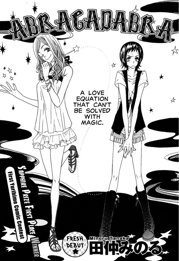 Yuri Hime Collection - Vol.18 Chapter 1 : Abracadabra