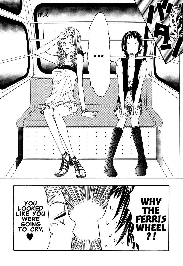 Yuri Hime Collection - Vol.18 Chapter 1 : Abracadabra