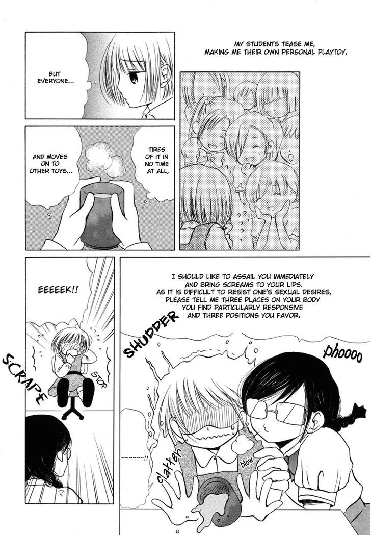 Yuri Hime Collection - Vol.1 Chapter 2 : Let S Go To Heaven