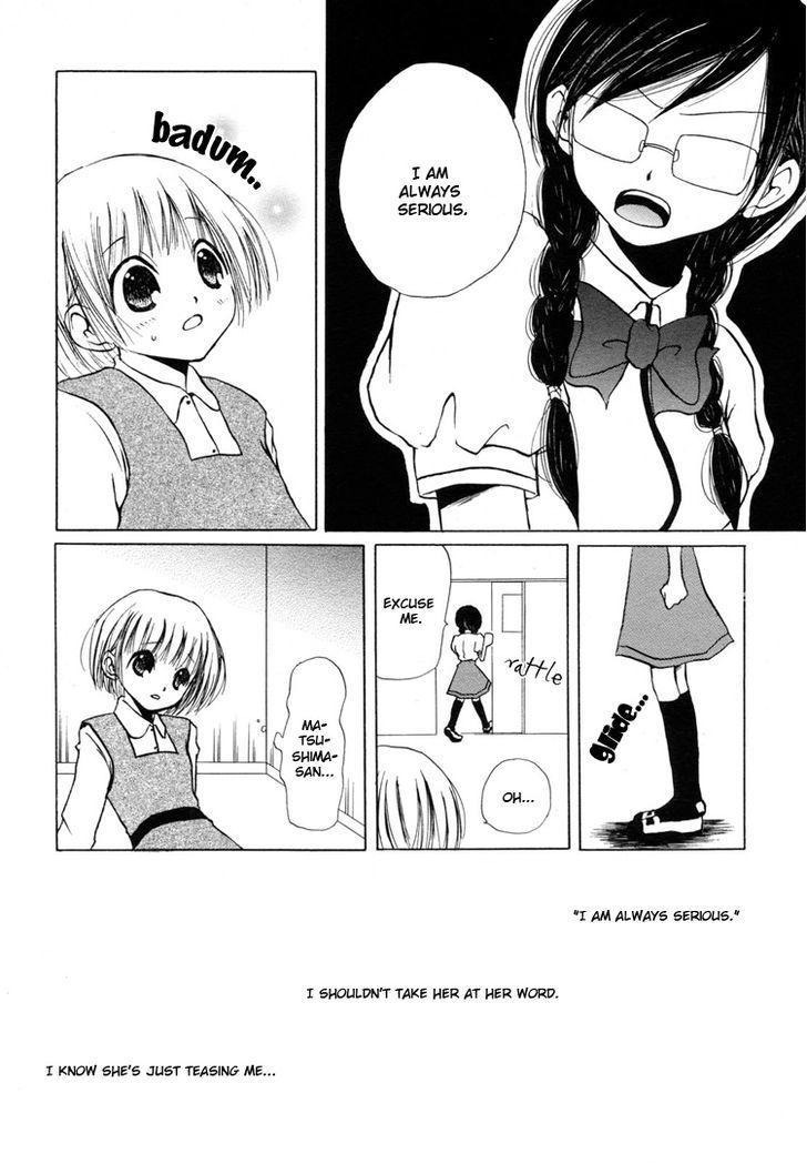 Yuri Hime Collection - Vol.1 Chapter 2 : Let S Go To Heaven