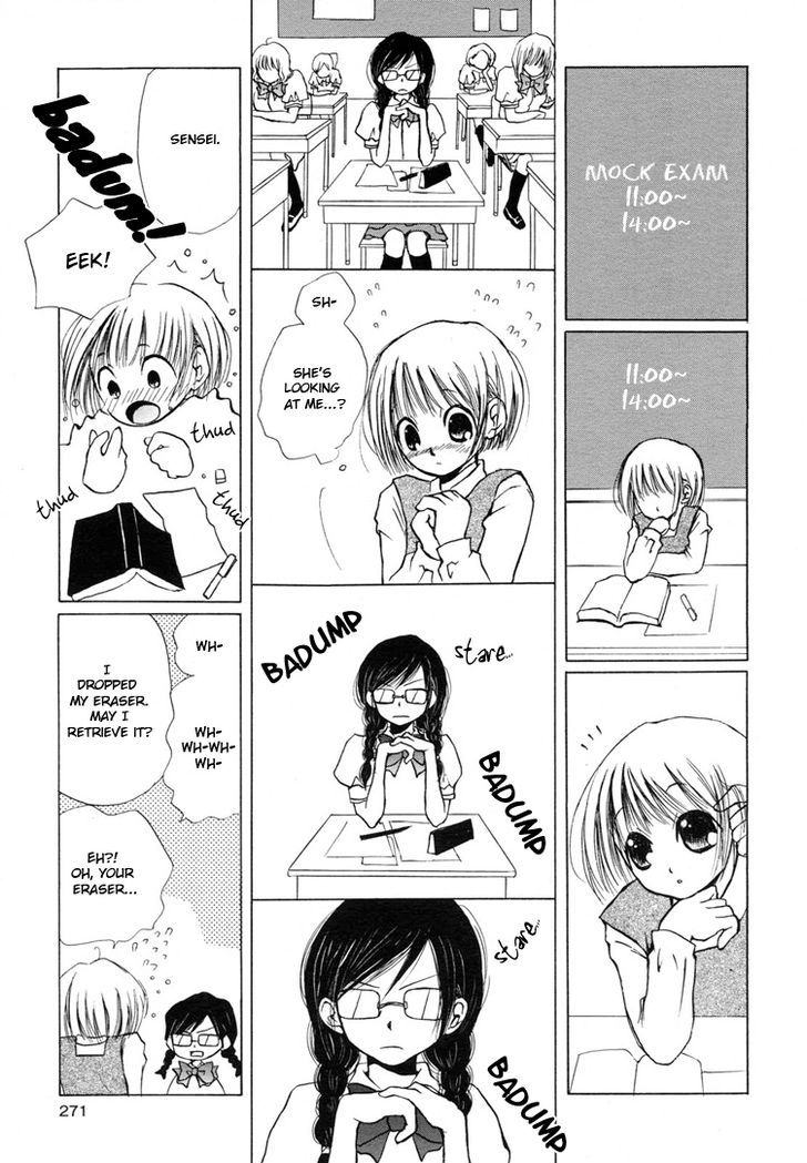 Yuri Hime Collection - Vol.1 Chapter 2 : Let S Go To Heaven