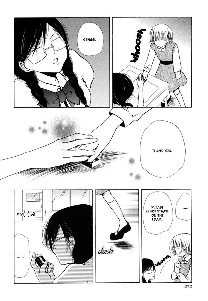 Yuri Hime Collection - Vol.1 Chapter 2 : Let S Go To Heaven