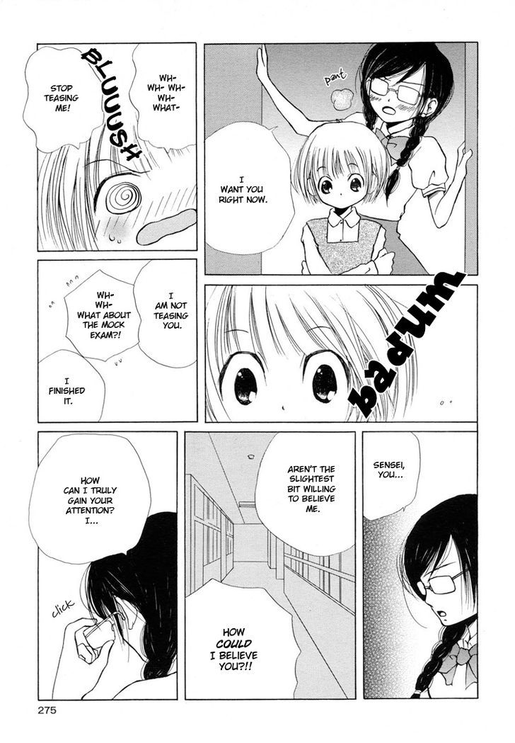 Yuri Hime Collection - Vol.1 Chapter 2 : Let S Go To Heaven