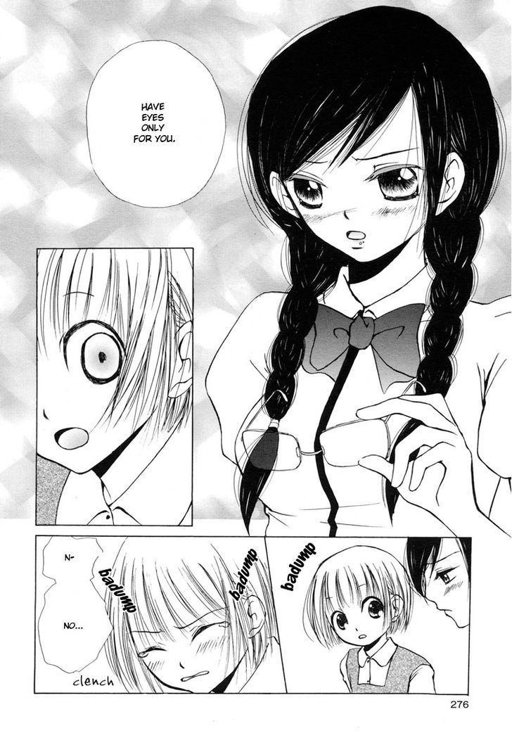 Yuri Hime Collection - Vol.1 Chapter 2 : Let S Go To Heaven