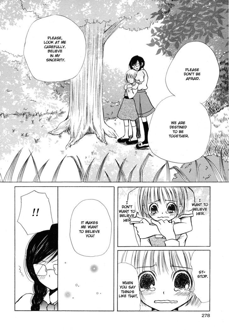 Yuri Hime Collection - Vol.1 Chapter 2 : Let S Go To Heaven