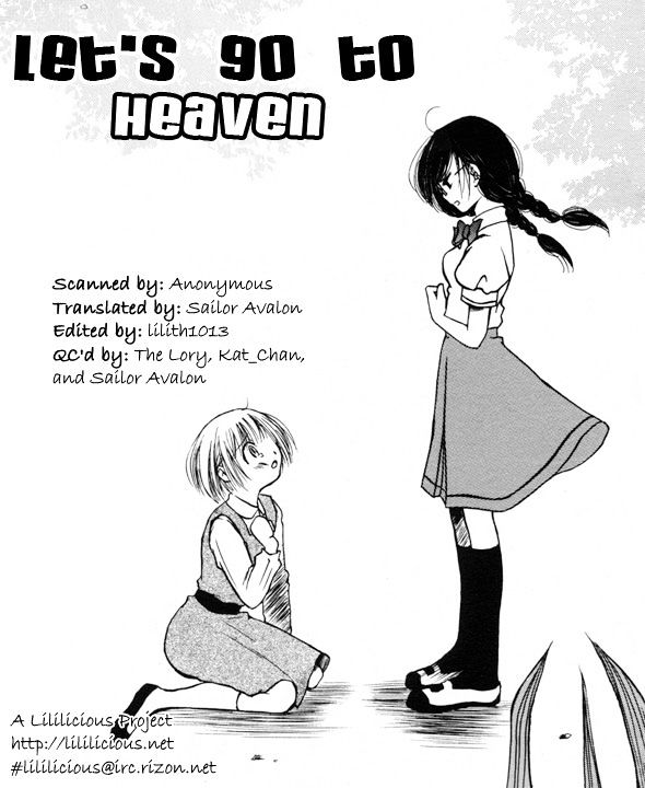 Yuri Hime Collection - Vol.1 Chapter 2 : Let S Go To Heaven