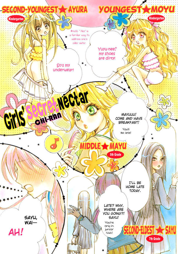 Yuri Hime Collection - Vol.10 Chapter 2 : Girls  Secret Nectar