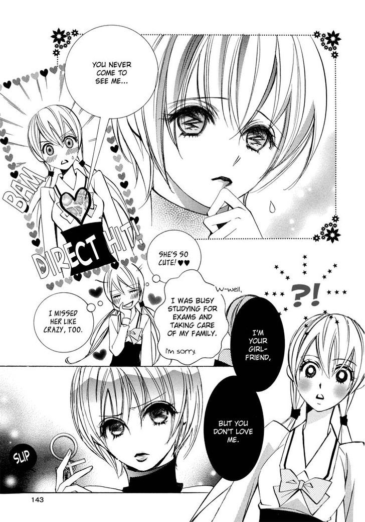 Yuri Hime Collection - Vol.10 Chapter 2 : Girls  Secret Nectar