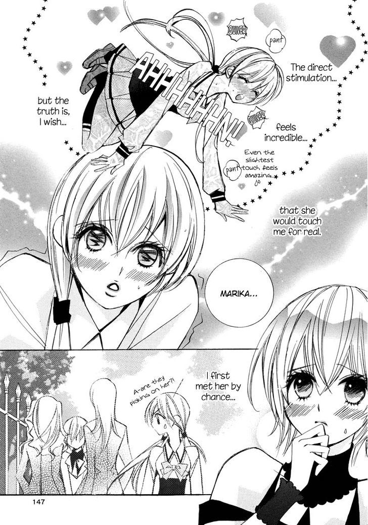 Yuri Hime Collection - Vol.10 Chapter 2 : Girls  Secret Nectar