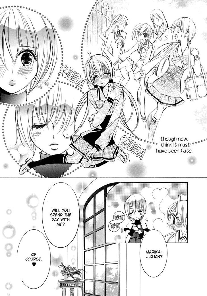 Yuri Hime Collection - Vol.10 Chapter 2 : Girls  Secret Nectar