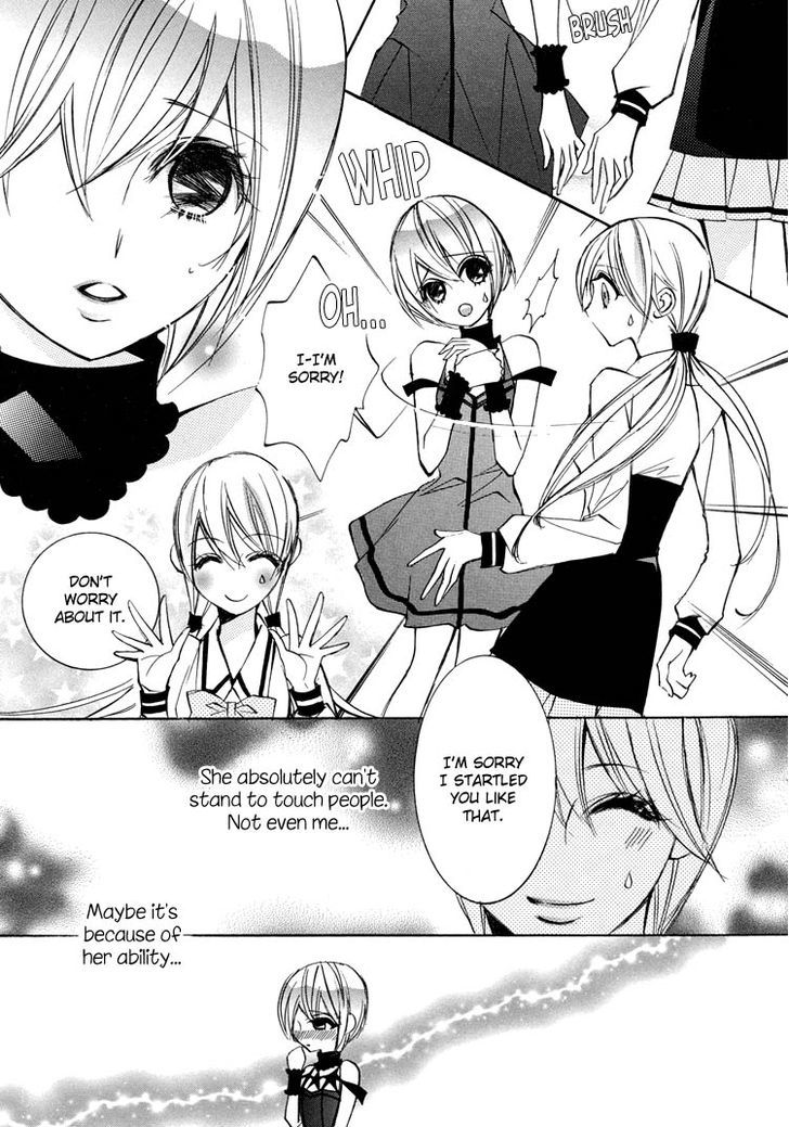 Yuri Hime Collection - Vol.10 Chapter 2 : Girls  Secret Nectar