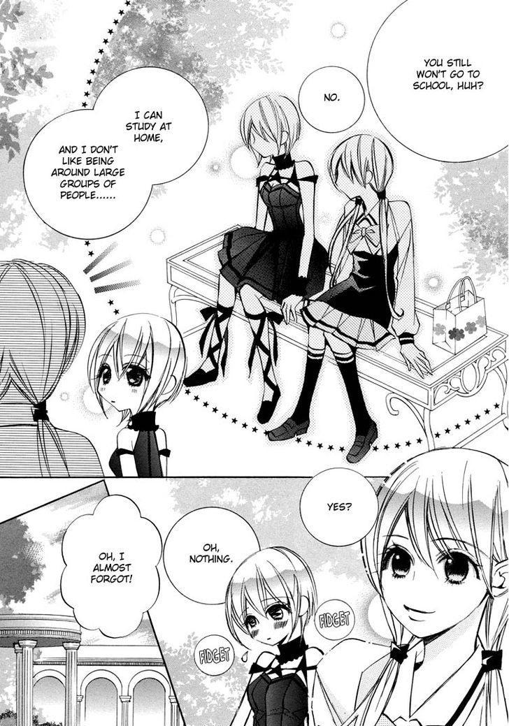 Yuri Hime Collection - Vol.10 Chapter 2 : Girls  Secret Nectar