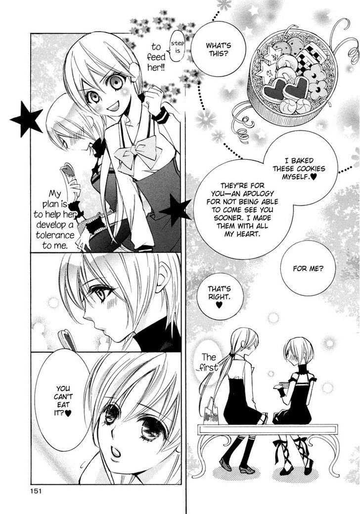 Yuri Hime Collection - Vol.10 Chapter 2 : Girls  Secret Nectar