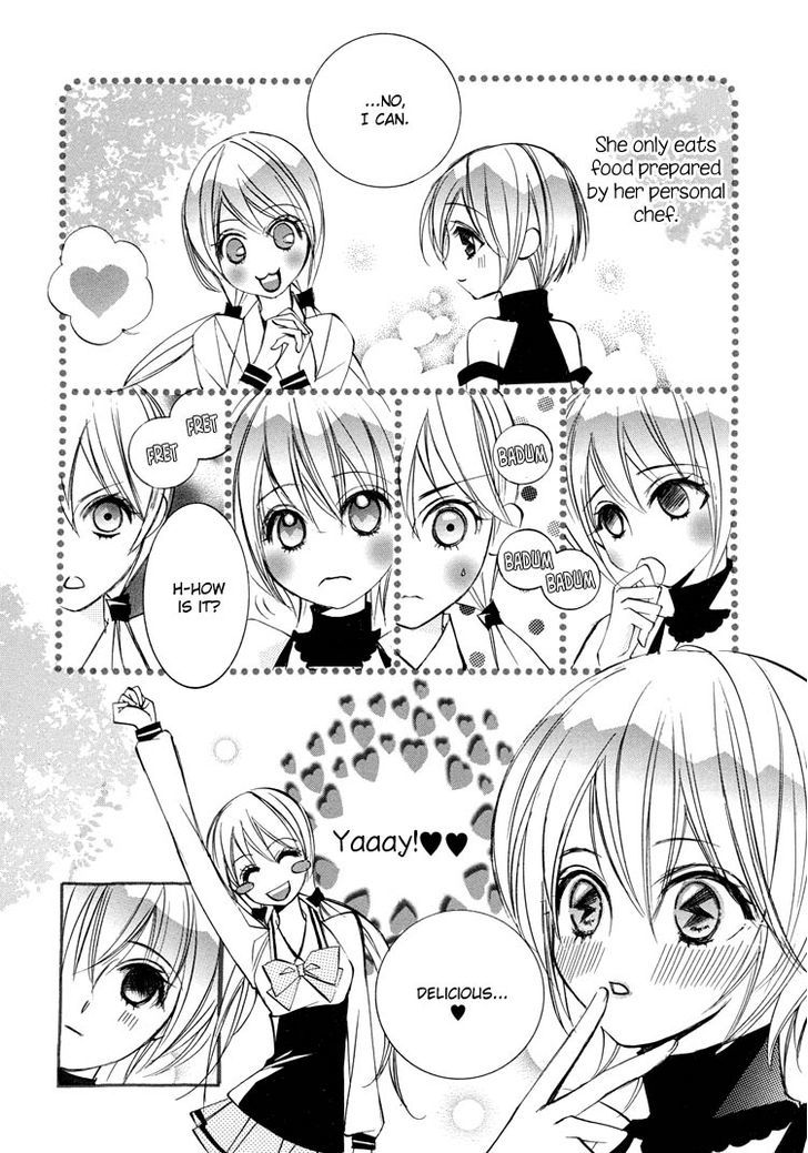 Yuri Hime Collection - Vol.10 Chapter 2 : Girls  Secret Nectar