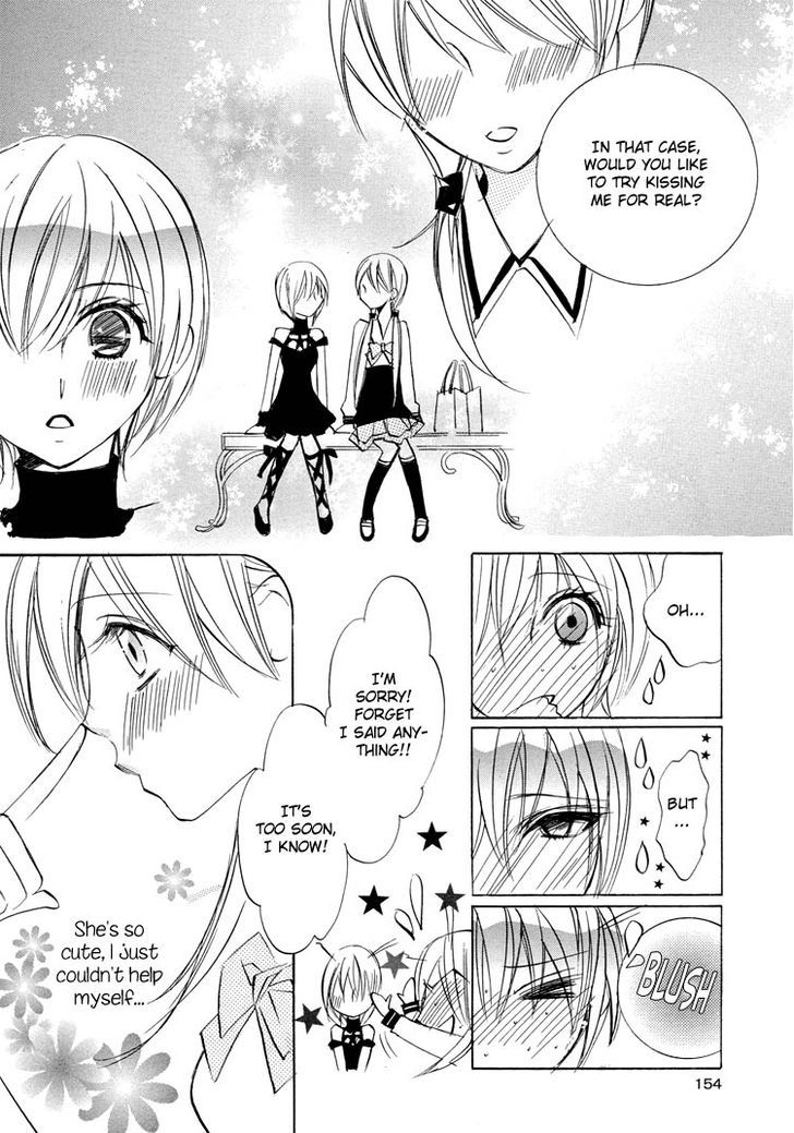 Yuri Hime Collection - Vol.10 Chapter 2 : Girls  Secret Nectar