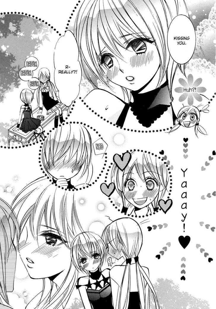 Yuri Hime Collection - Vol.10 Chapter 2 : Girls  Secret Nectar