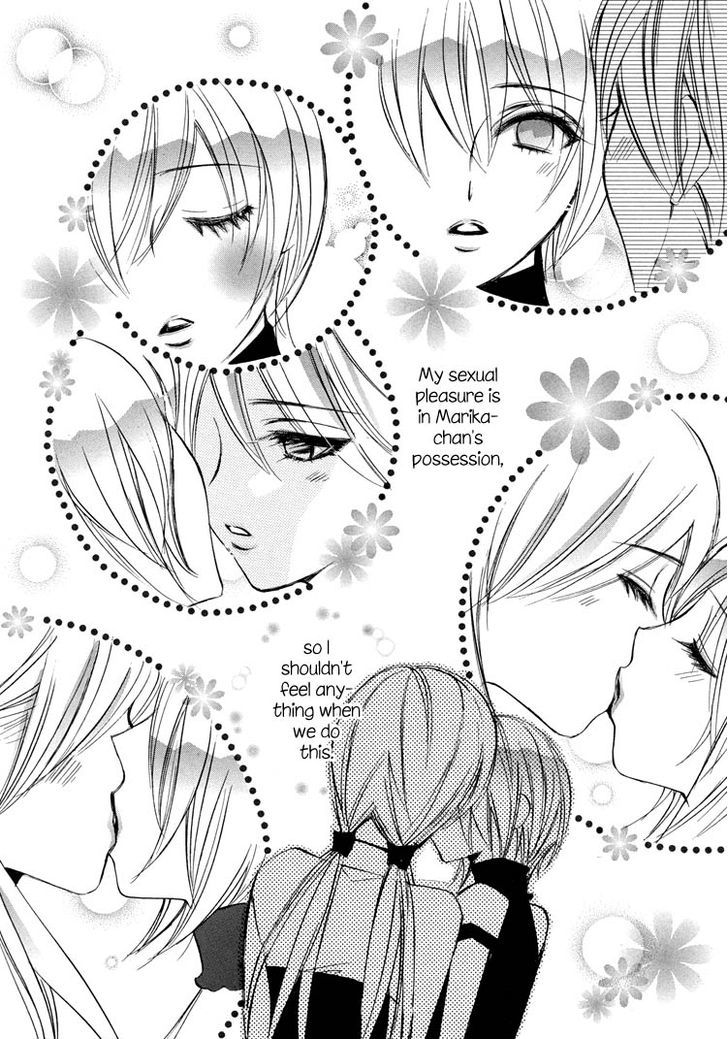 Yuri Hime Collection - Vol.10 Chapter 2 : Girls  Secret Nectar