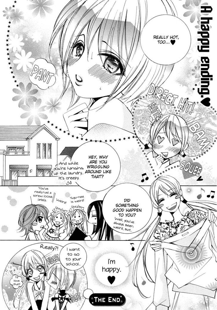 Yuri Hime Collection - Vol.10 Chapter 2 : Girls  Secret Nectar