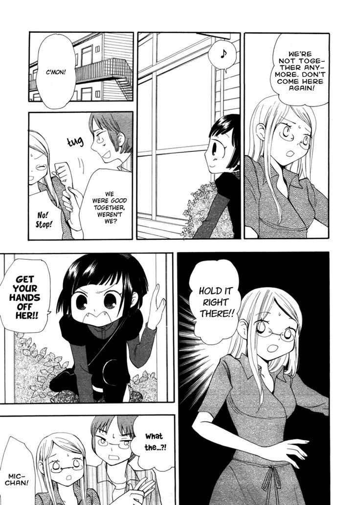 Yuri Hime Collection - Vol.9 Chapter 2 : The Girl In Black