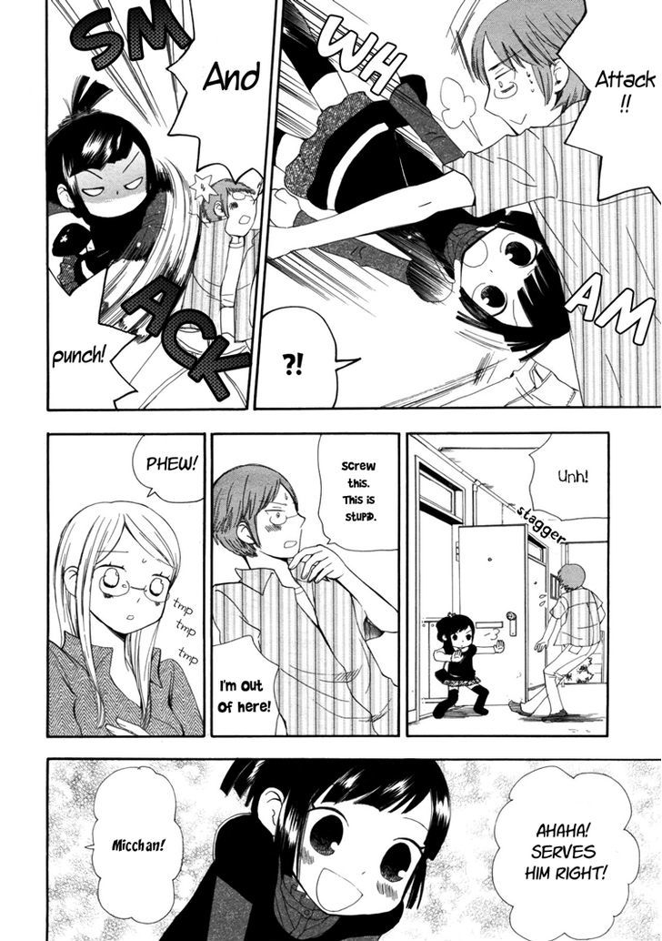 Yuri Hime Collection - Vol.9 Chapter 2 : The Girl In Black