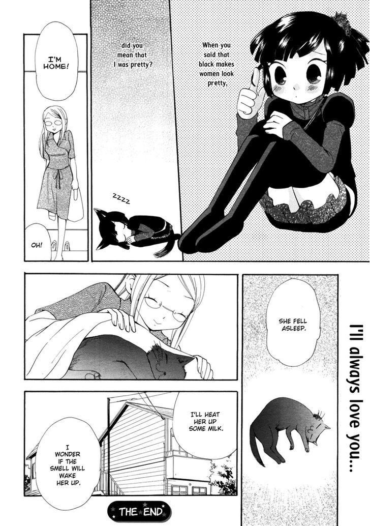 Yuri Hime Collection - Vol.9 Chapter 2 : The Girl In Black