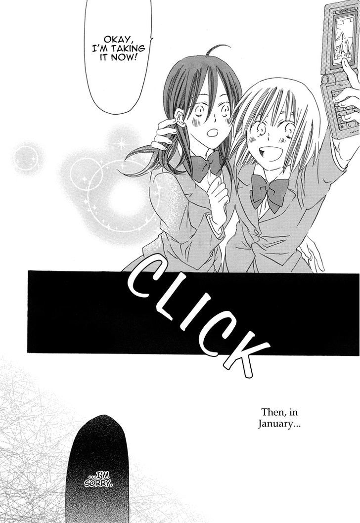 Yuri Hime Collection - Vol.15 Chapter 3 : Blank, Continued