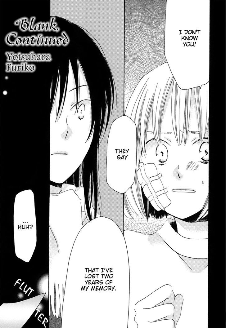 Yuri Hime Collection - Vol.15 Chapter 3 : Blank, Continued