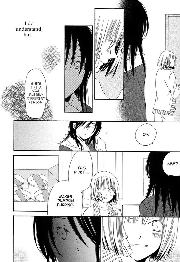 Yuri Hime Collection - Vol.15 Chapter 3 : Blank, Continued