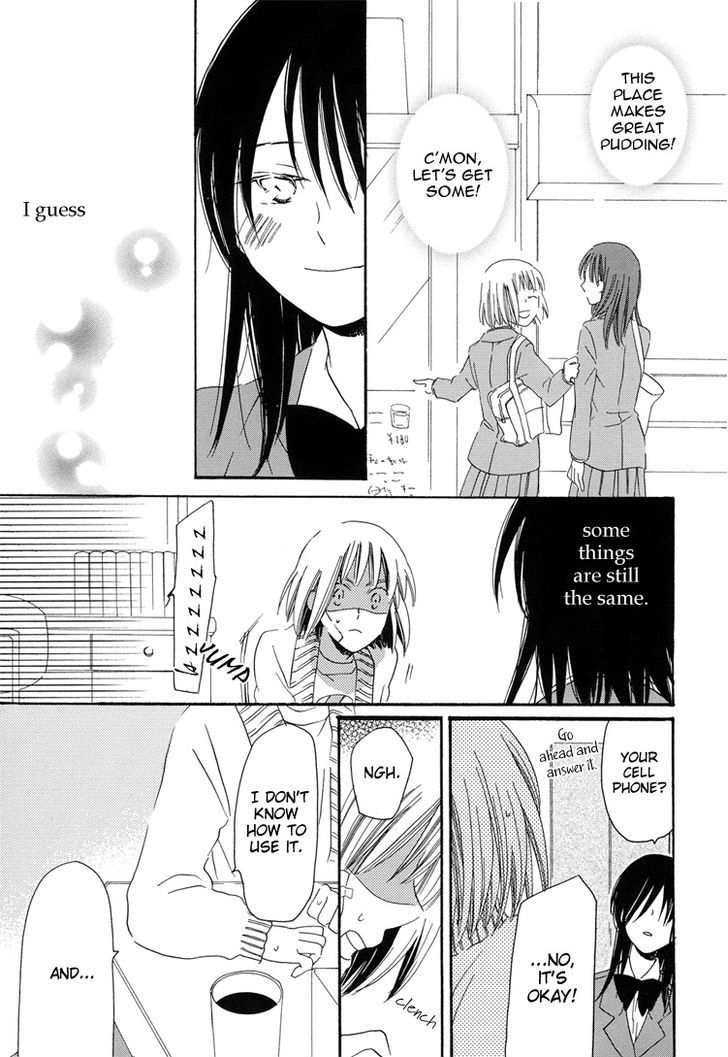 Yuri Hime Collection - Vol.15 Chapter 3 : Blank, Continued