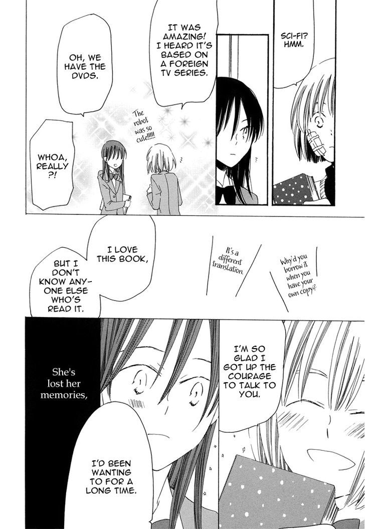 Yuri Hime Collection - Vol.15 Chapter 3 : Blank, Continued