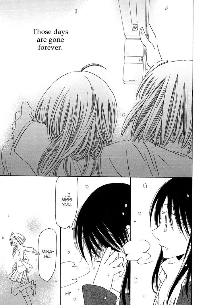 Yuri Hime Collection - Vol.15 Chapter 3 : Blank, Continued