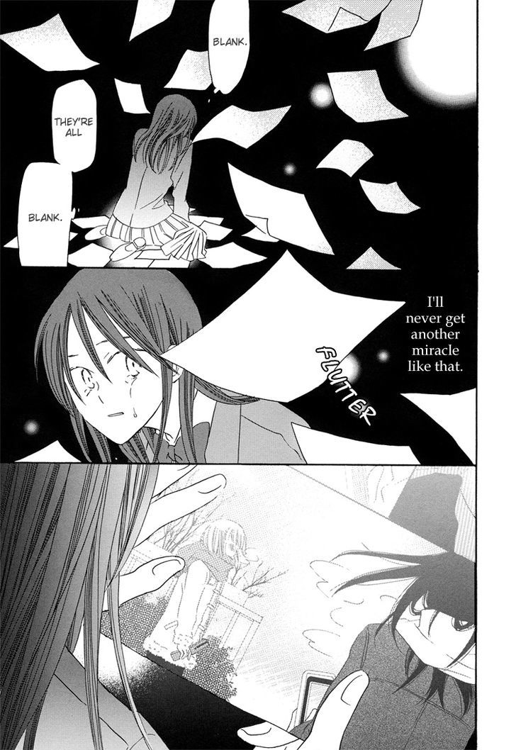 Yuri Hime Collection - Vol.15 Chapter 3 : Blank, Continued