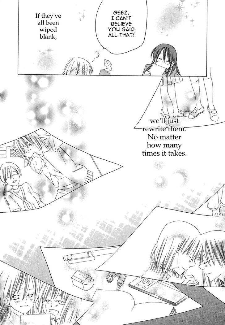 Yuri Hime Collection - Vol.15 Chapter 3 : Blank, Continued