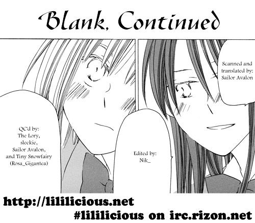 Yuri Hime Collection - Vol.15 Chapter 3 : Blank, Continued