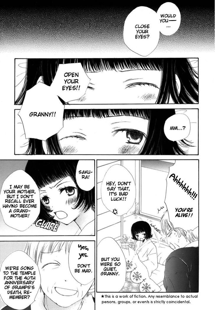 Yuri Hime Collection - Vol.2 Chapter 16 : Tiger Lily