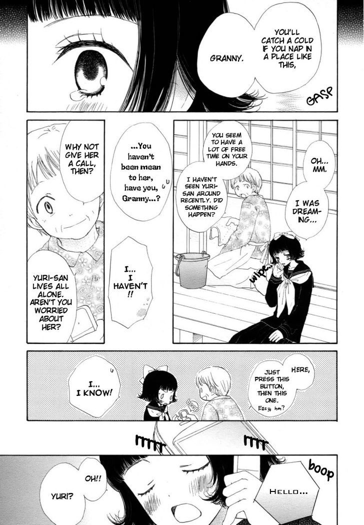 Yuri Hime Collection - Vol.2 Chapter 16 : Tiger Lily