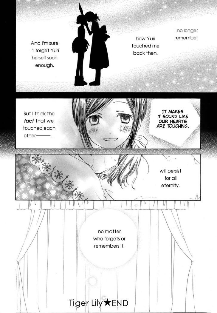 Yuri Hime Collection - Vol.2 Chapter 16 : Tiger Lily