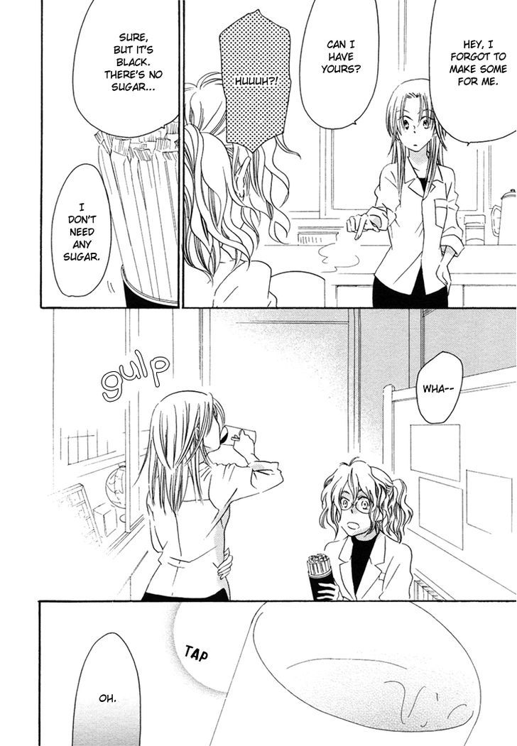 Yuri Hime Collection - Vol.16 Chapter 2 : Imprinting Coffee