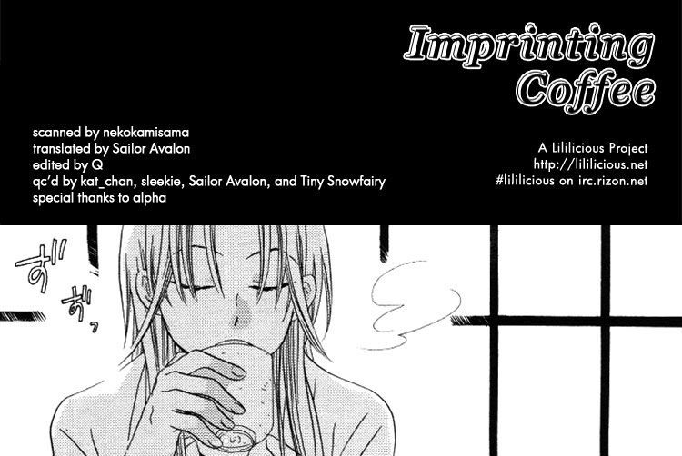 Yuri Hime Collection - Vol.16 Chapter 2 : Imprinting Coffee