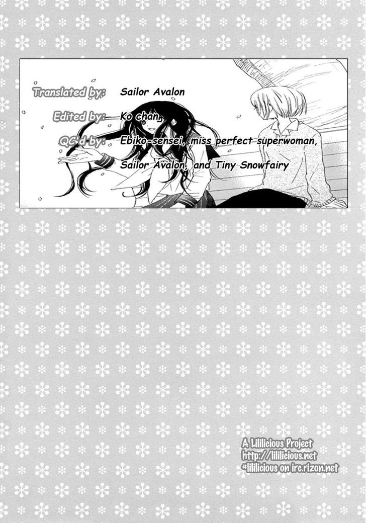 Yuri Hime Collection - Vol.8 Chapter 1 : Next To Her