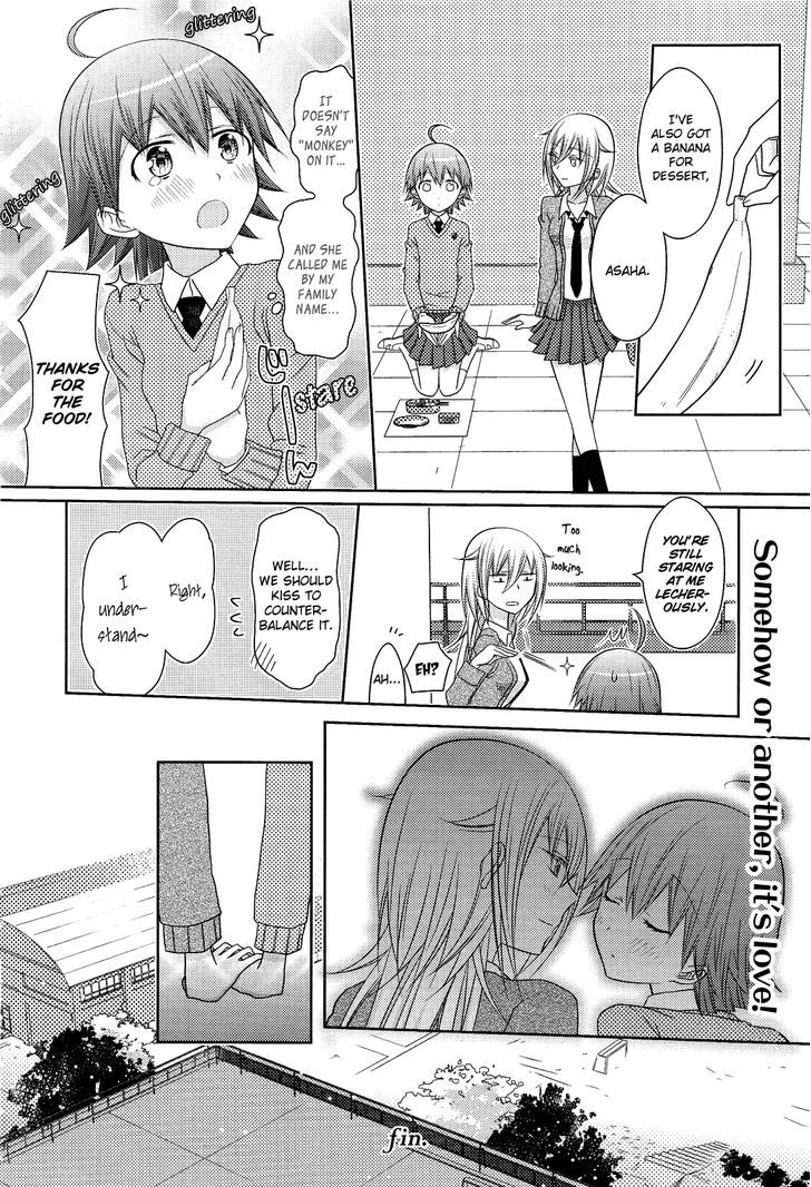 Yuri Hime Collection - Vol.28 Chapter 9 : Bully