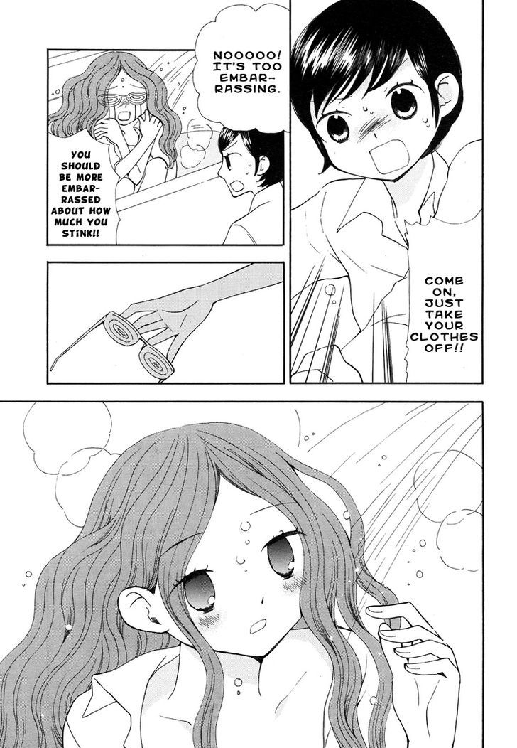 Yuri Hime Collection - Vol.8 Chapter 2 : Flowers Forming A Parabola