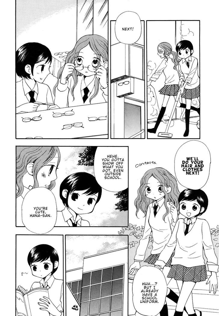 Yuri Hime Collection - Vol.8 Chapter 2 : Flowers Forming A Parabola